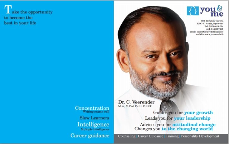 Top 6 Education Tips and Tricks by Dr.C.Veerender