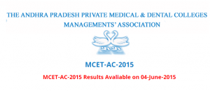 NTR University AP MCET AC Results 2015 Released