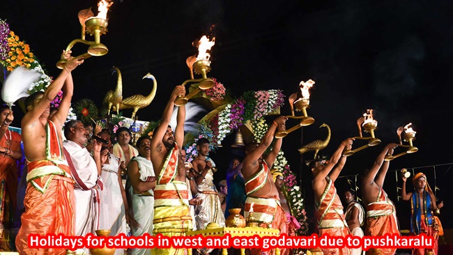 Holidays for schools in west and east godavari due to pushkaralu
