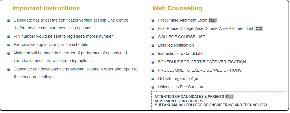 ts pgecet 2017 seat allotment results