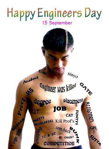 happy-engineers-day-2017