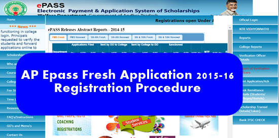 AP Epass Fresh Application 2015-16 Registration Procedure
