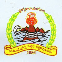 Dr NTR University Final MBBS Part-I Results Feb/March 2018 @ ntruhs.ap.nic.in – Released