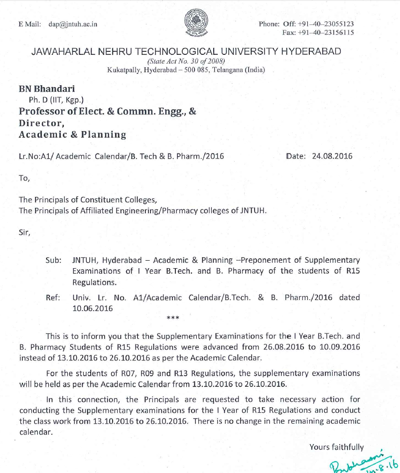 JNTUH BTECH 1ST YEAR SUPPLE EXAMS AUG 2016