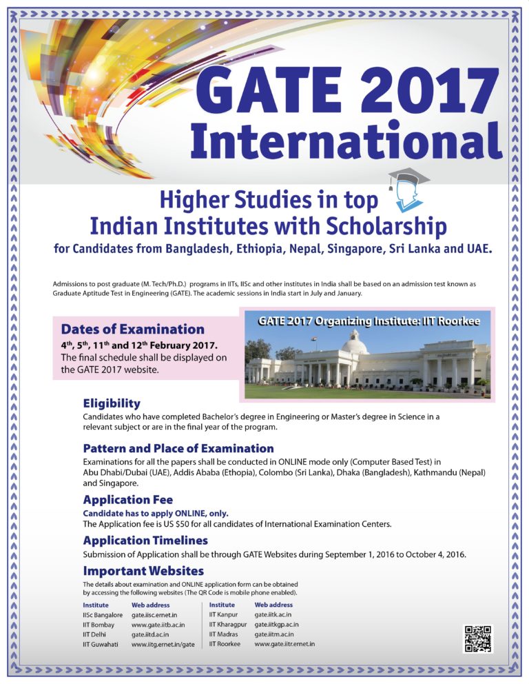 GATE 2017 Exam To Be Held Abroad For Foreign Students