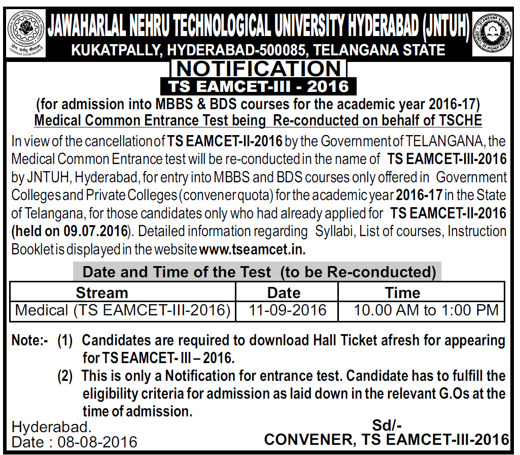 ts eamcet iii notification 2016