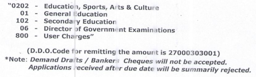 DEd II Year pressnote 2017