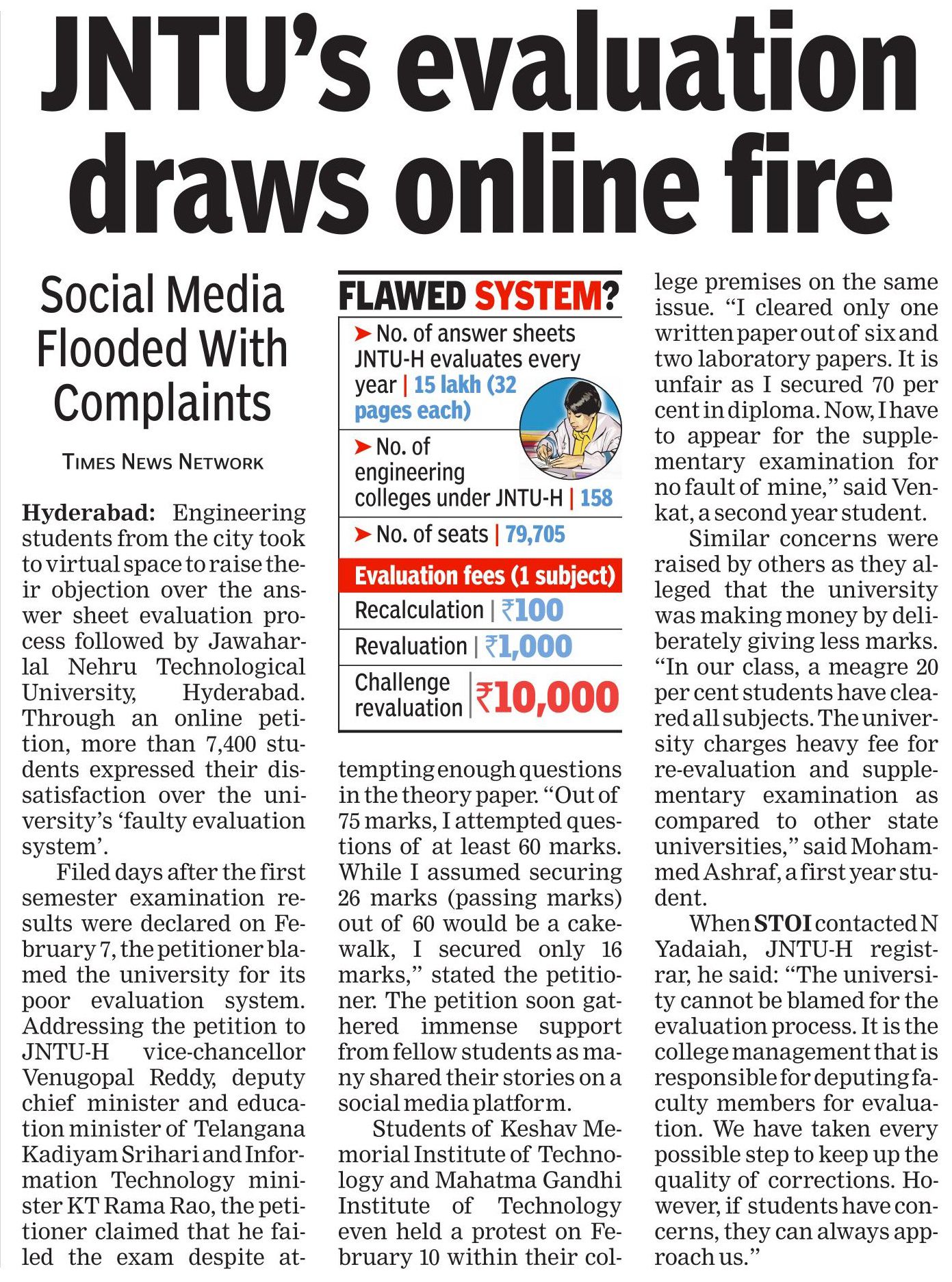 jntu evaluation draws online fire