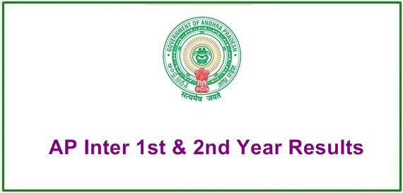 AP Intermediate 1st & 2nd Year Results 2017