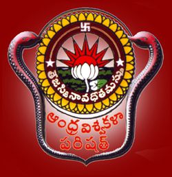 andhra university