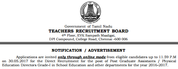 TRB Post Graduate Assistants 2017 Notification, Online Application, Exam Dates @ trb.tn.nic.in