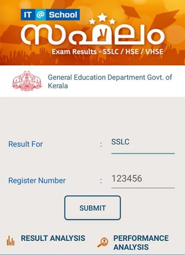 Saphalam 2017 app
