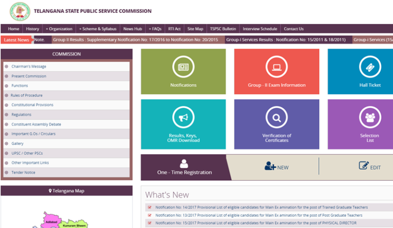 TSPSC Gurukulam Prelims Result 2017 PGT, TGT, PD – Check Eligible candidates for Main Exam @ tspsc.gov.in