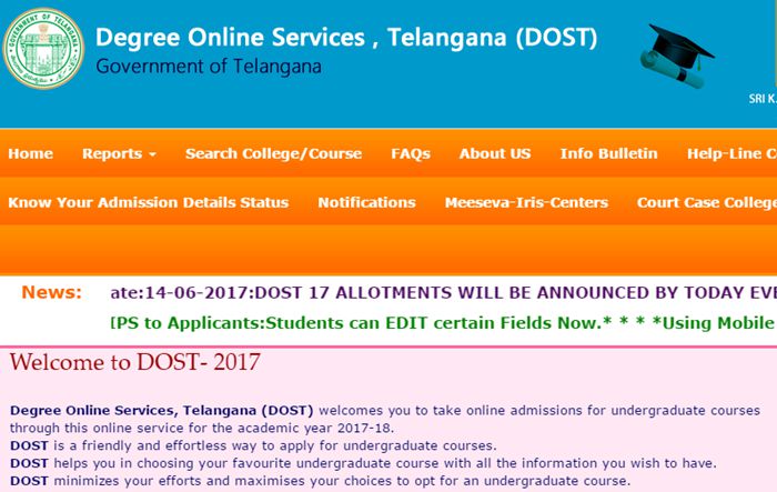 Telangana DOST Seat Allotment Results