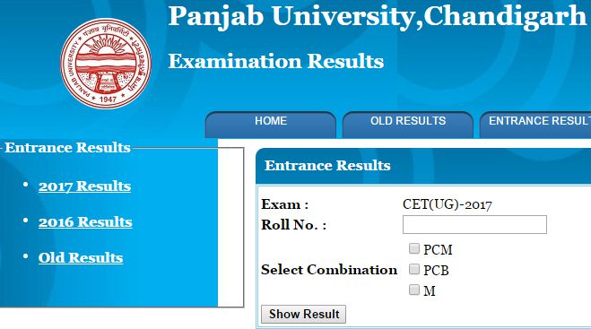 PU CET Result 2017