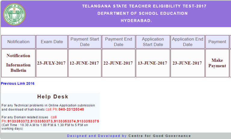 ts tet notification 2017
