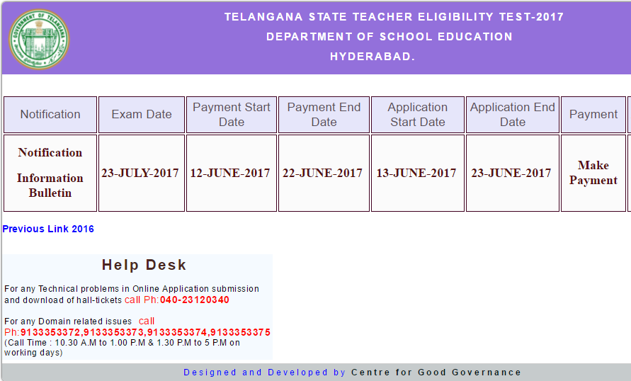 ts tet notification 2017