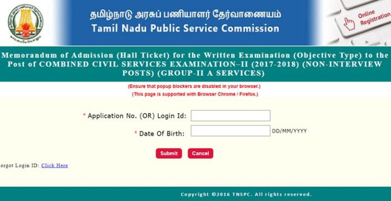 TNPSC Group 2a Hall Ticket 2017