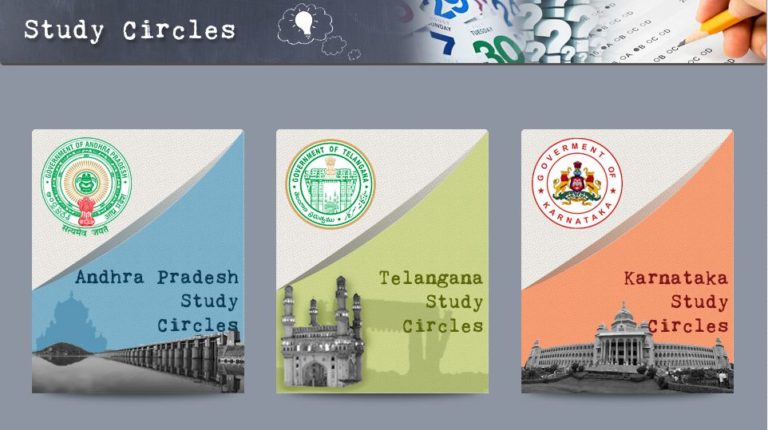 ap study circle