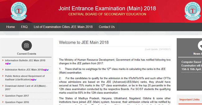 jee main 2018