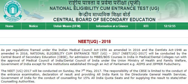 NEET(UG) - 2018