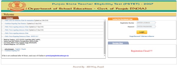 PSTET Admit Card 2018 Download
