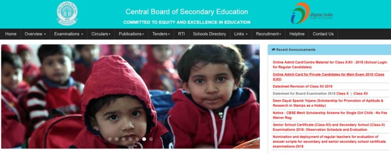 CBSE 10th & 12th Admit Cards 2018 Download