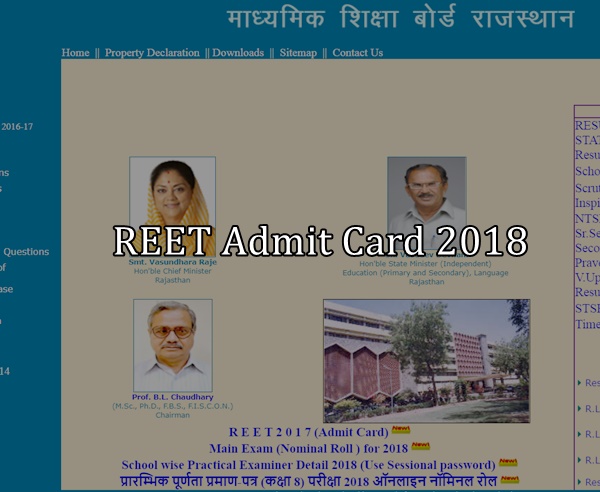 REET Admit Card 2018 Download