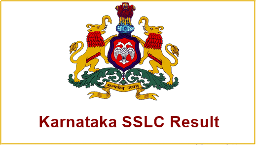 karnataka-sslc-result-2018
