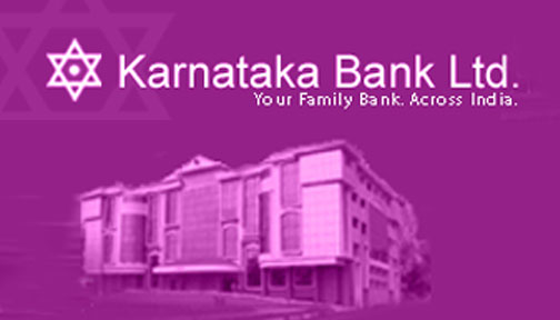 Karnataka Bank PO Recruitment 2018 – Apply Scale 1 Probationary Officer Posts | Application Form