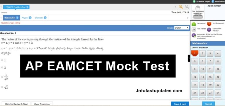 ap-eamcet-mock-test