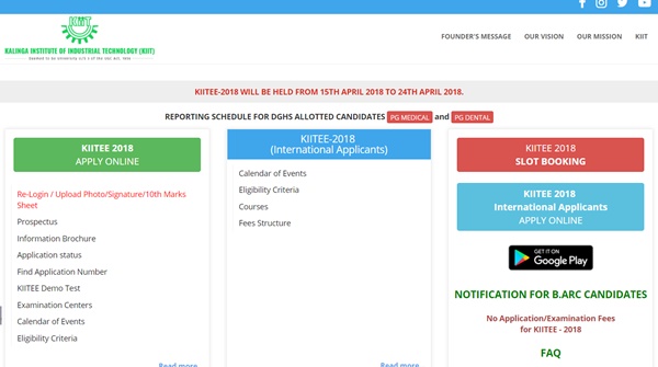 KIITEE 2018 Admit Card/ Hall Ticket Download Here @ kiitee.kiit.ac.in