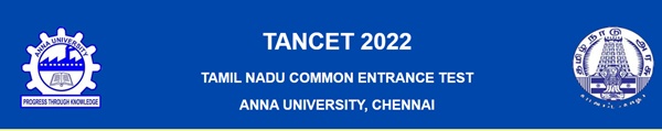 TANCET Answer Key 2022 Download MBA/ MCA & M.Tech Key Solutions @ annauniv.edu