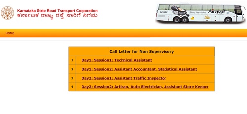 KSRTC Technical Assistant Admit Card 2018