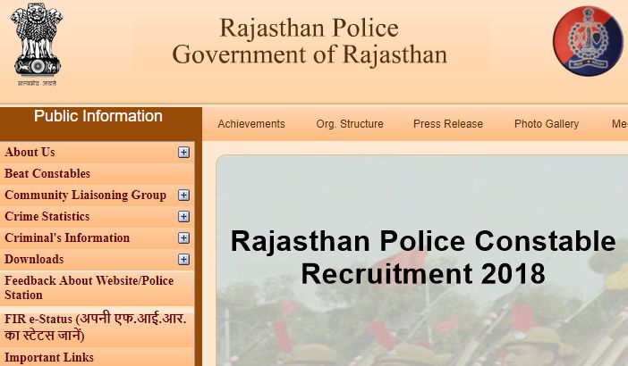 Rajasthan Police Constable Recruitment 2018