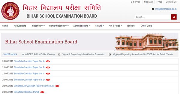 Simultala Answer key 2018