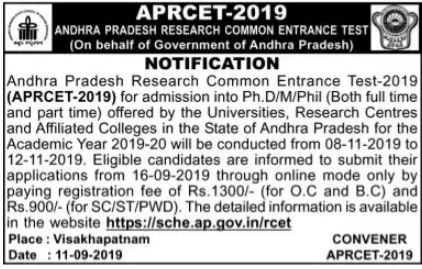 APRCET Notification 2019