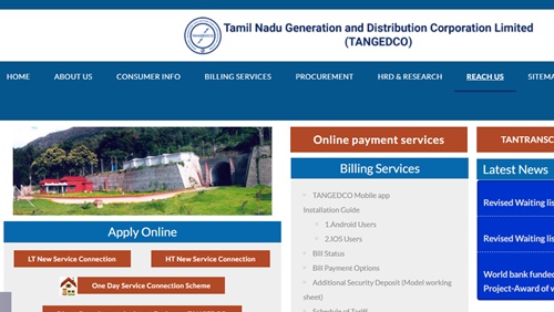 TANGEDCO AE Hall Ticket 2018