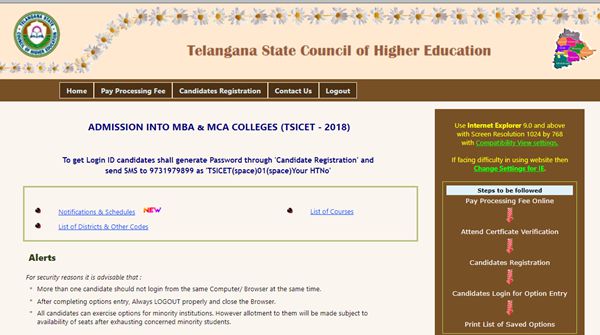 ts icet counselling 2020