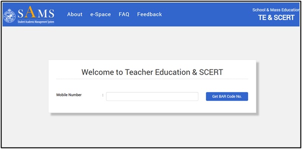 SCERT Odisha Admit Card 2019