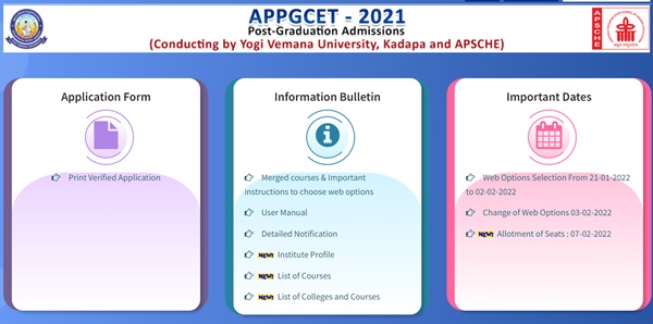 AP PGECET Seat Allotment Results 2022 (OUT Today) | 1st Allotment order Download