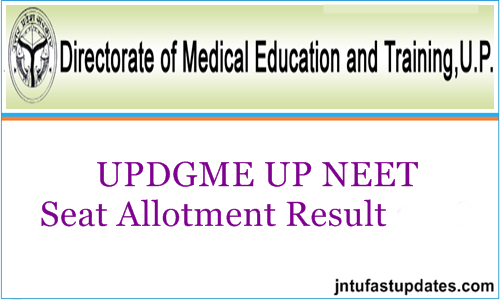 UP NEET 1st Allotment 2019
