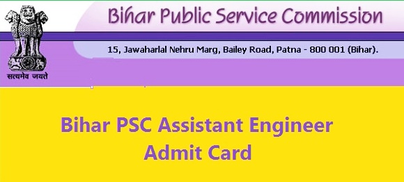 BPSC AE Admit Card 2018