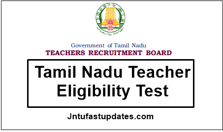 tntet 2018 admit card