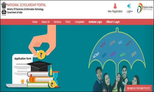 Guidelines for the central sector scheme of scholarship for college and university students