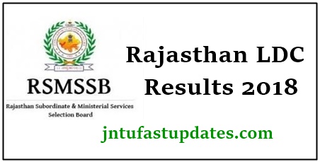 RSMSSB LDC Result 2018