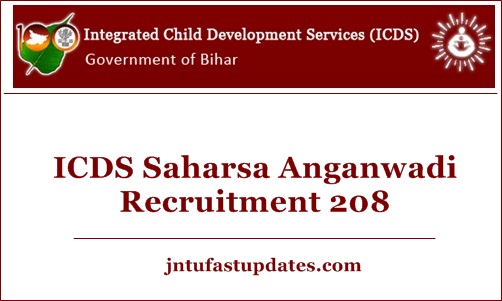ICDS Saharsa Anganwadi Application Form