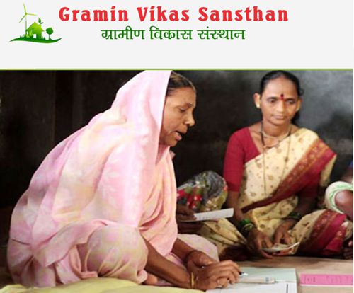 GVS Recruitment 2018