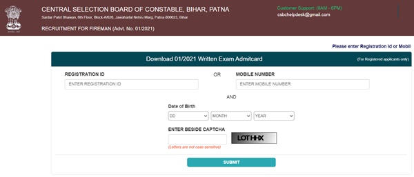 Bihar Police Fireman Admit Card 2022