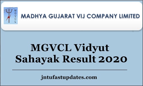 MGVCL Vidyut Sahayak Result 2020